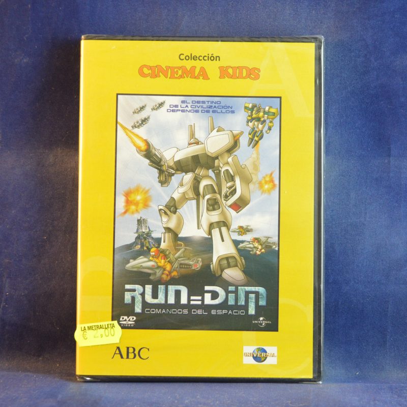 RUN DIM. COMANDOS DEL ESPACIO - DVD