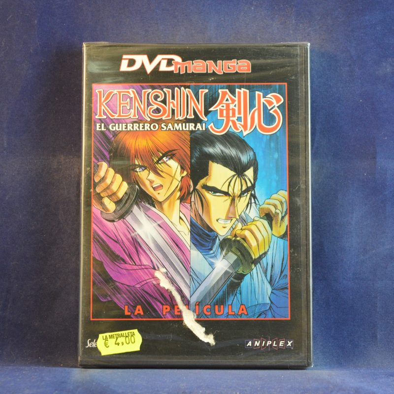 KENSHIN, EL GUERRERO SAMURAI - DVD