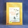 EN EL ESTANQUE DORADO - DVD