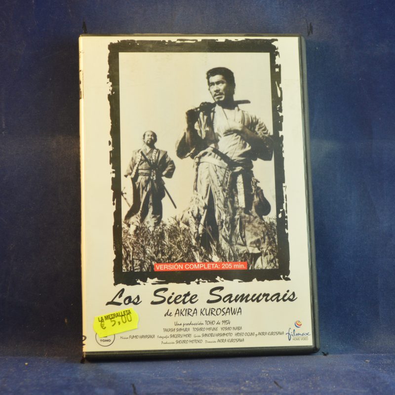 LOS SIETE SAMURÁIS - DVD