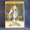 LARA CROFT TOMB RAIDER - LA CUNA DE LA VIDA - DVD
