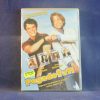 PEGADO A TI - DVD