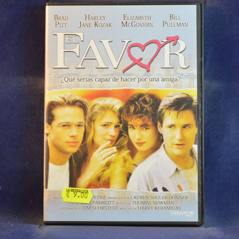 EL FAVOR - DVD