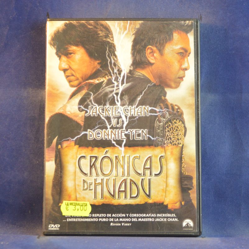 CRÓNICAS DE HUADU - DVD