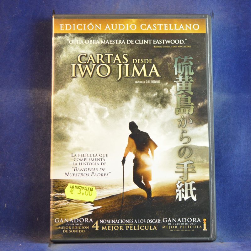 CARTAS DESDE IWO JIMA - DVD