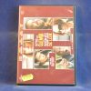 QUEMAR DESPUÉS DE LEER - DVD