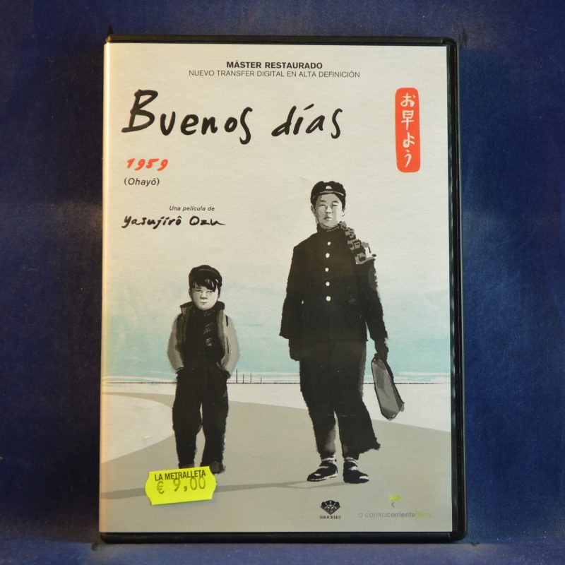 BUENOS DÍAS - DVD