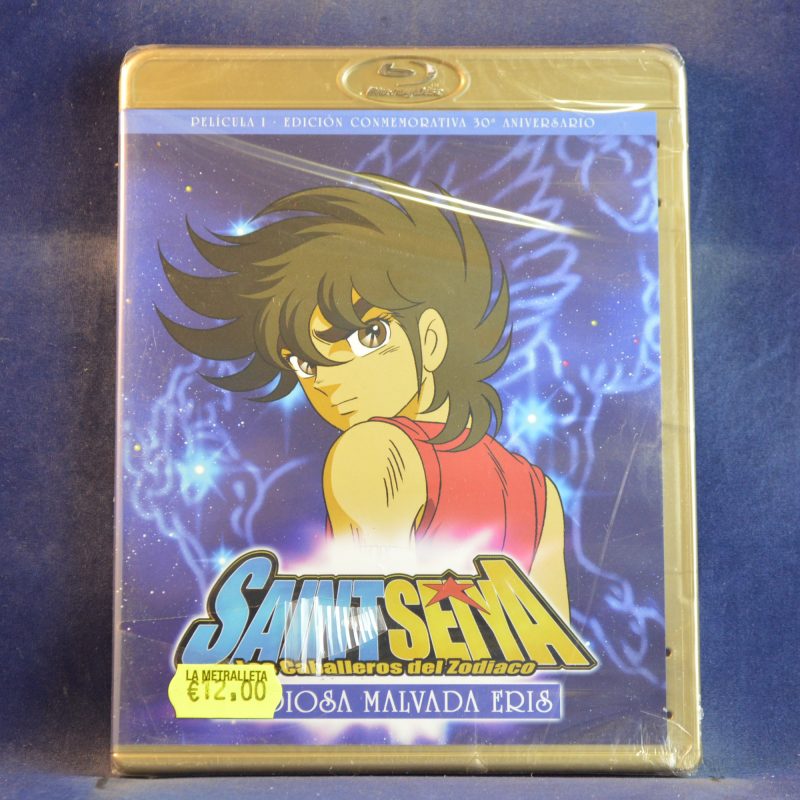 LA DIOSA MALVADA ERIS PELÍCULA I - BLURAY