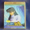 LA BATALLA ARDIENTE DE LOS DIOSES - PELÍCULA II - BLURAY