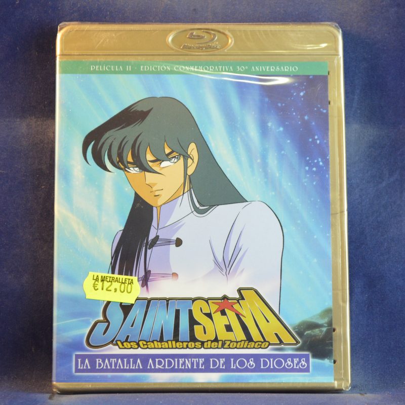 LA BATALLA ARDIENTE DE LOS DIOSES - PELÍCULA II - BLURAY