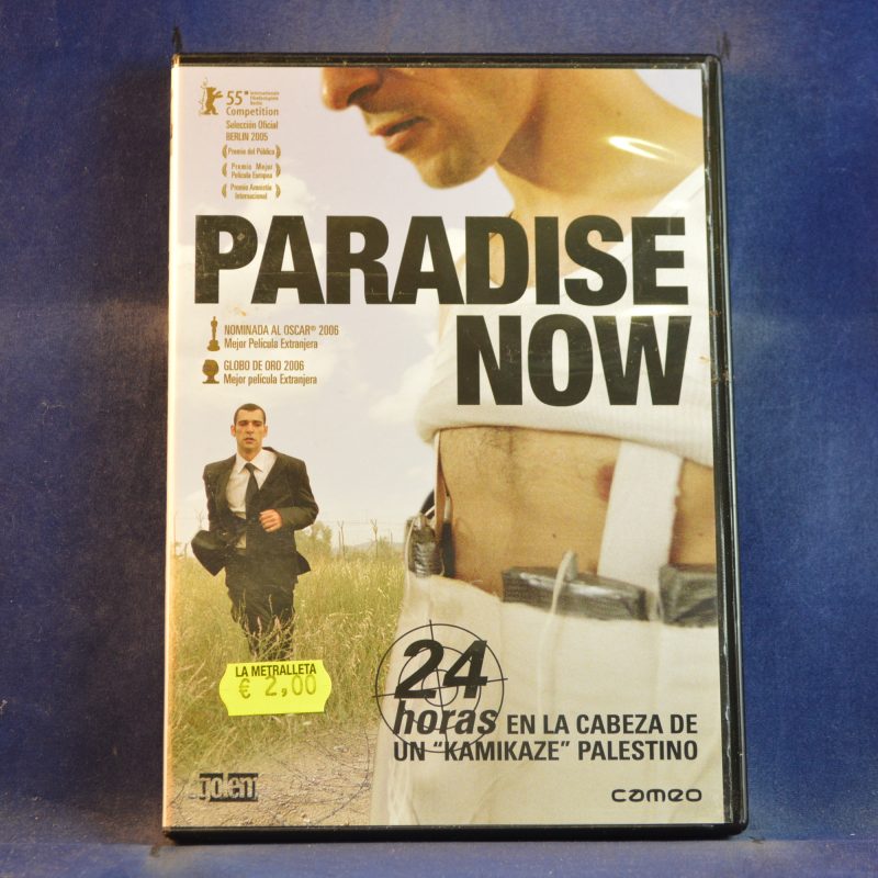 PARADISE NOW - DVD