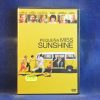 PEQUEÑA MISS SUNSHINE (LITTLE MISS SUNSHINE) - DVD