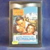 LAS NIEVES DE KILIMANJARO - DVD ( CAJA FINA )