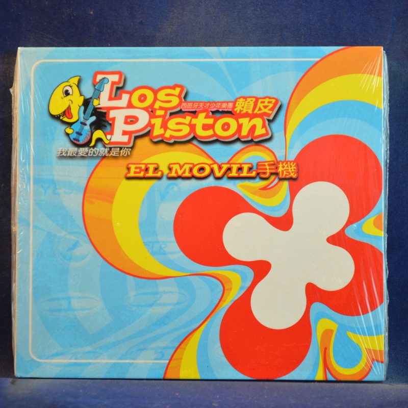 LOS PISTON - EL MOVIL - CD SINGLE PROMO
