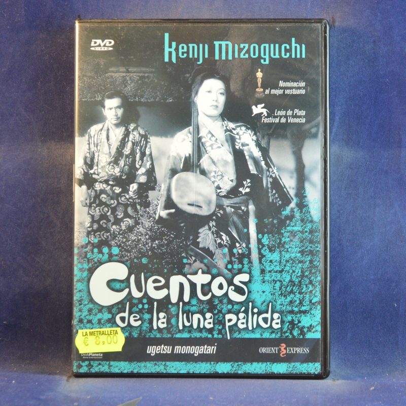 CUENTOS DE LA LUNA PÁLIDA - DVD