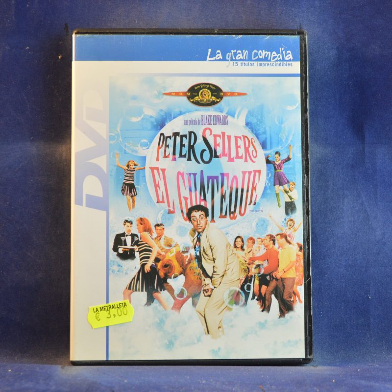 EL GUATEQUE - DVD