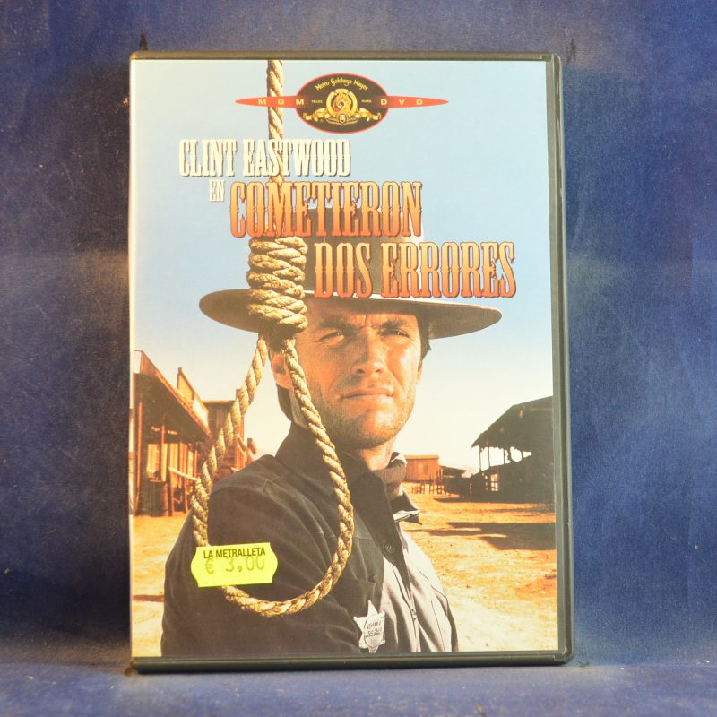 COMETIERON DOS ERRORES - DVD