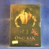 ONG-BAK - DVD