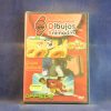 HAMTARO / DOCE REINOS / OFFSIDE - EPISODIOS: 7 Y 8 - DVD