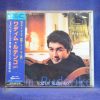 VADIM RUDENKO - 1998 INTERNATIONAL TCHAIKOVSKY COMPETITION PIANO - CD