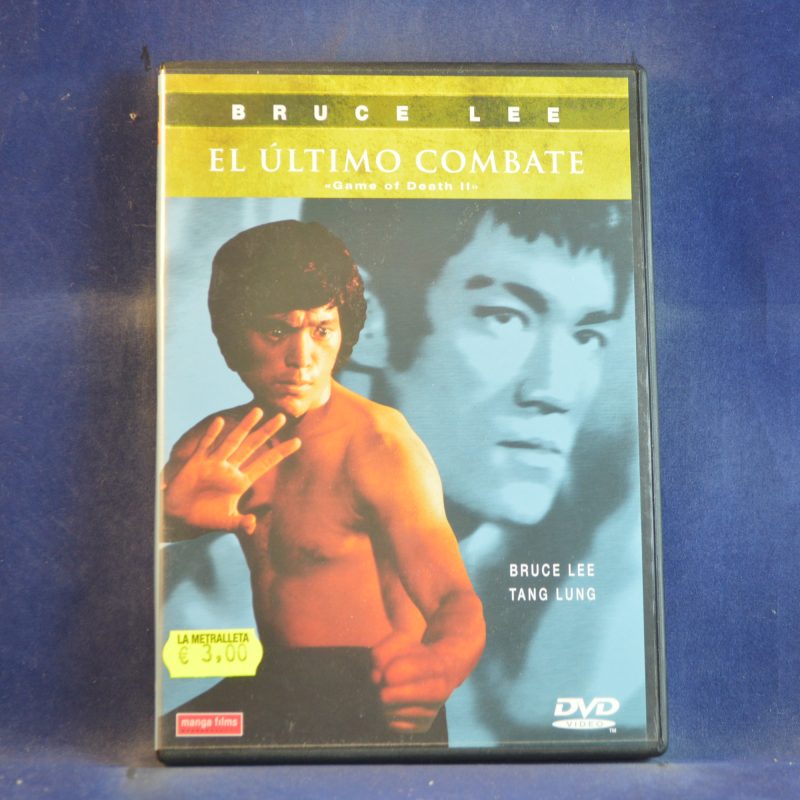 EL ÚLTIMO COMBATE (GAME OF DEATH II) - DVD