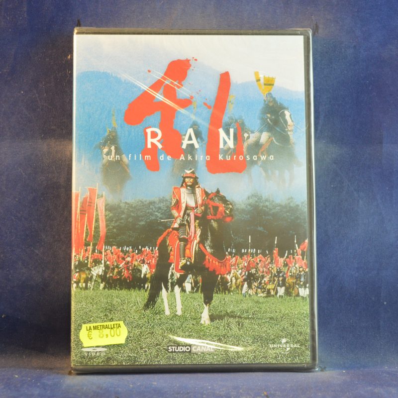RAN - DVD