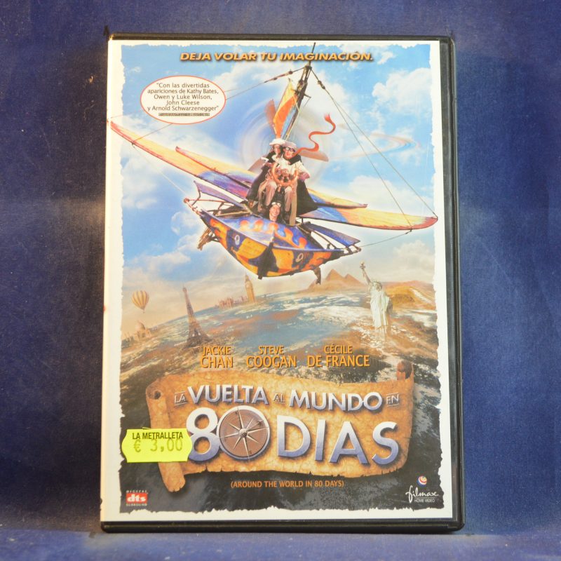 LA VUELTA AL MUNDO EN 80 DÍAS (AROUND THE WORLD IN 80 DAYS) - DVD