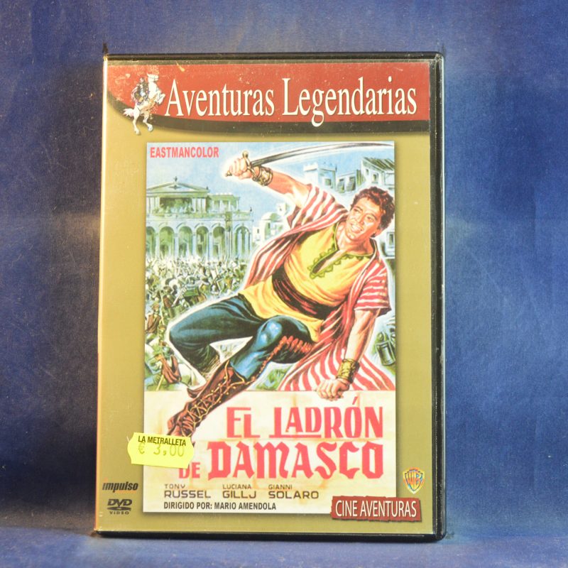 EL LADRÓN DE DAMASCO - DVD