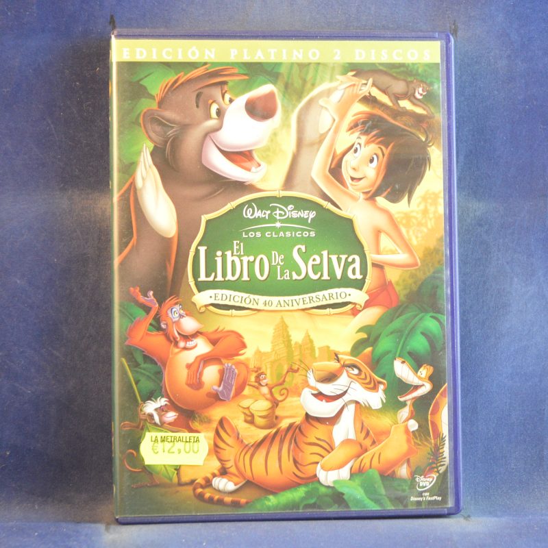 EL LIBRO DE LA SELVA - EDICIÓN 40 ANIVERSARIO - 2 DVD