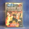 RESIDENT EVIL - DEGENERACIÓN - DVD