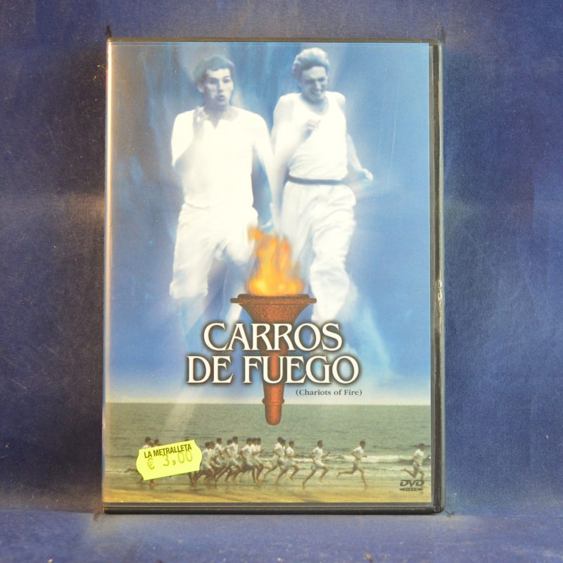 CARROS DE FUEGO - DVD