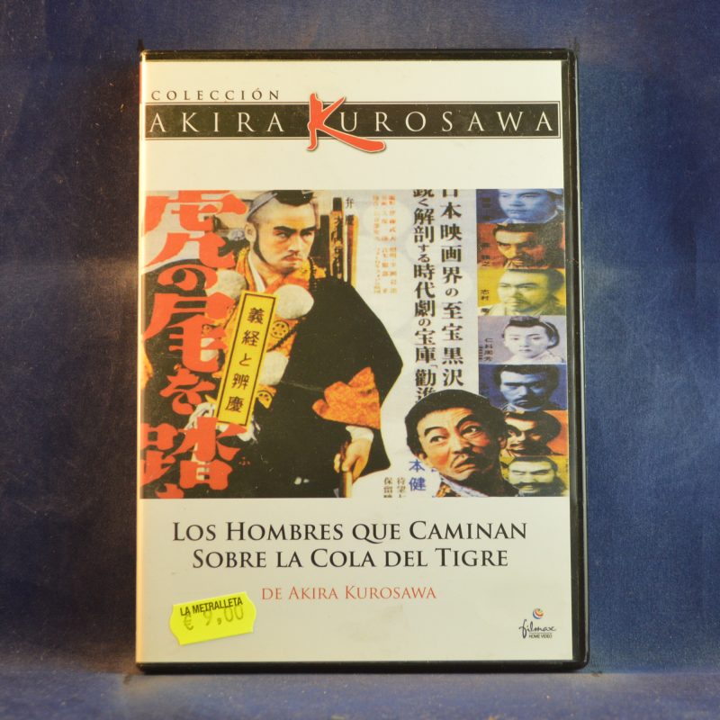 LOS HOMBRES QUE CAMINAN SOBRE LA COLA DEL TIGRE - DVD
