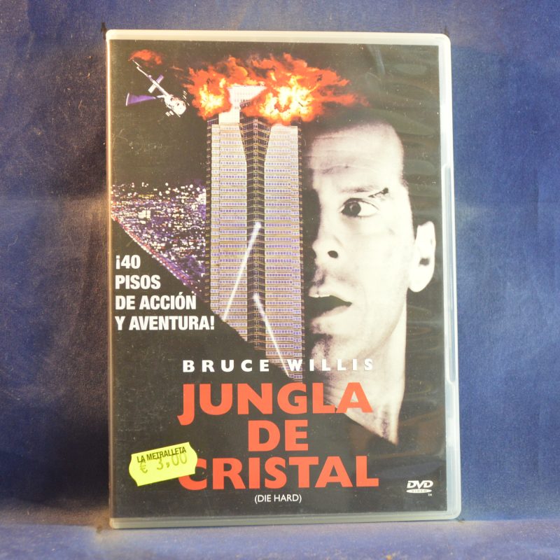 JUNGLA DE CRISTAL (DIE HARD) - DVD