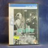 SER O NO SER (TO BE OR NOR TO BE) - DVD