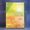 CASAS VIEJAS: EL GRITO DEL SUR - DVD