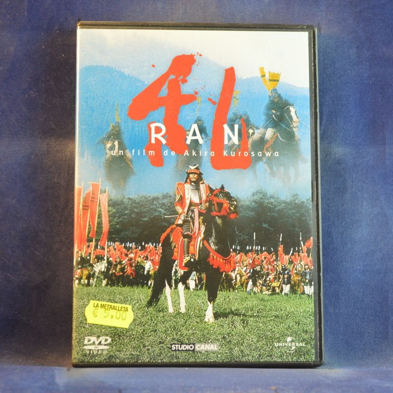 RAN - DVD