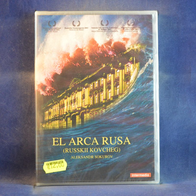 EL ARCA RUSA - DVD
