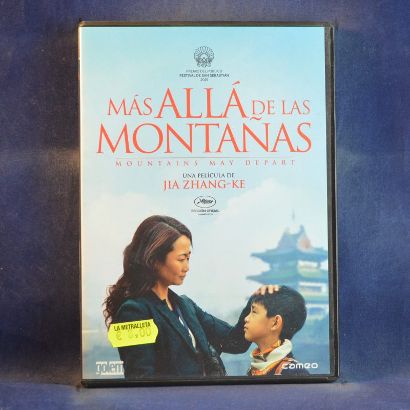 MÁS ALLÁ DE LAS MONTAÑAS - DVD
