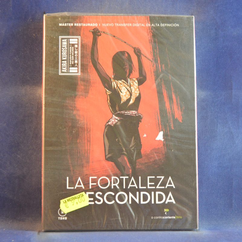 LA FORTALEZA ESCONDIDA - DVD