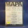MAPA - 2 DVD ( CAJA FINA )