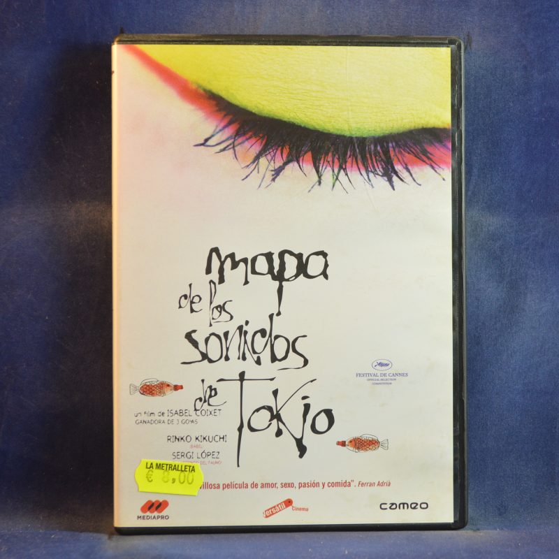 MAPA DE LOS SONIDOS DE TOKIO - DVD