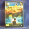 LA MÁSCARA DE CRISTAL - DVD