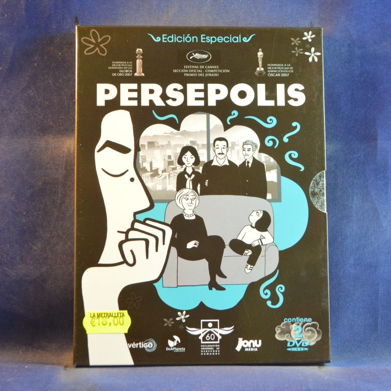 PERSOPOLIS - 2 DVD