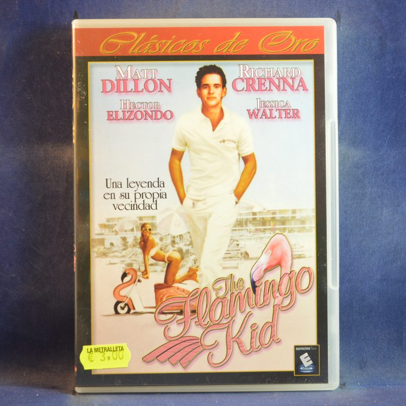 THE FLAMINGO KID - DVD