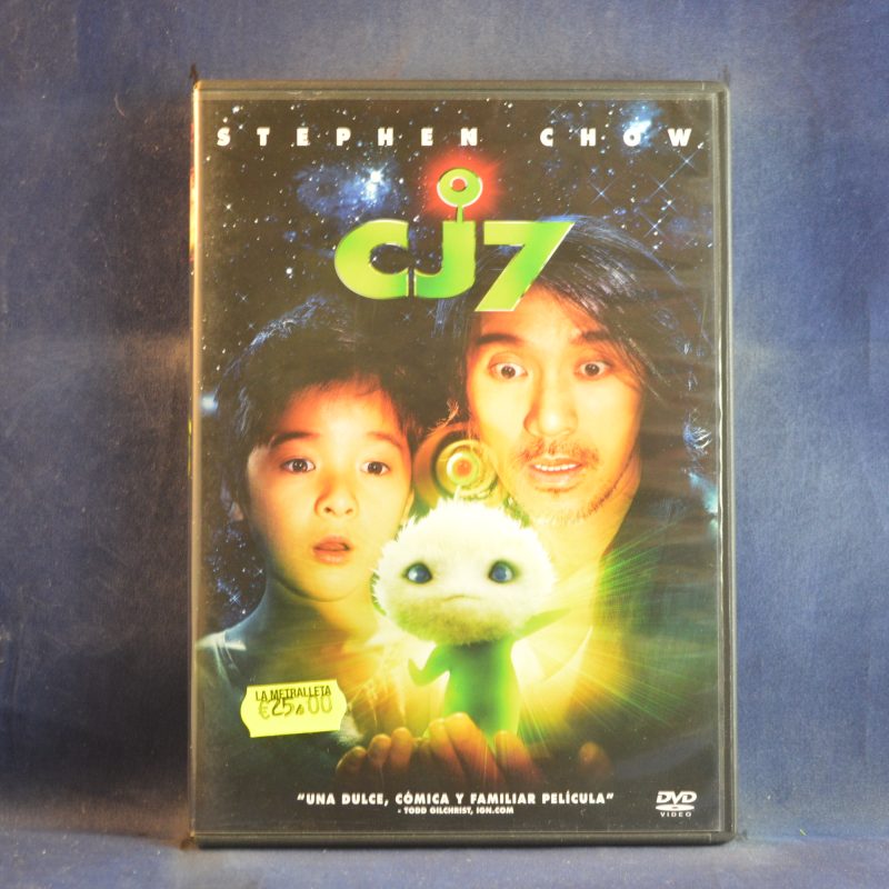 CJ7 - DVD