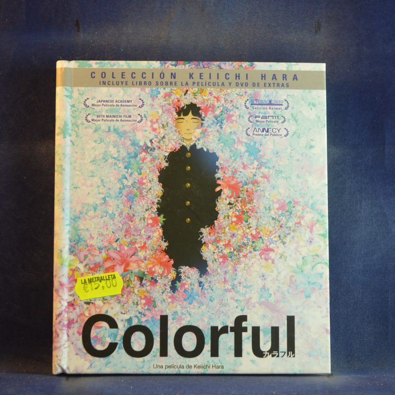 COLORFUL - BLU-RAY + DVD + LIBRO SOBRE LA PELÍCULA