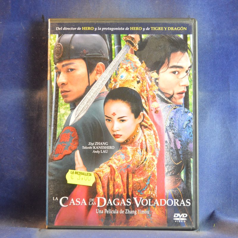 LA CASA DE LAS DAGAS VOLADORAS - DVD