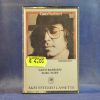 GATO BARBIERI - RUBY, RUBY - CASETE