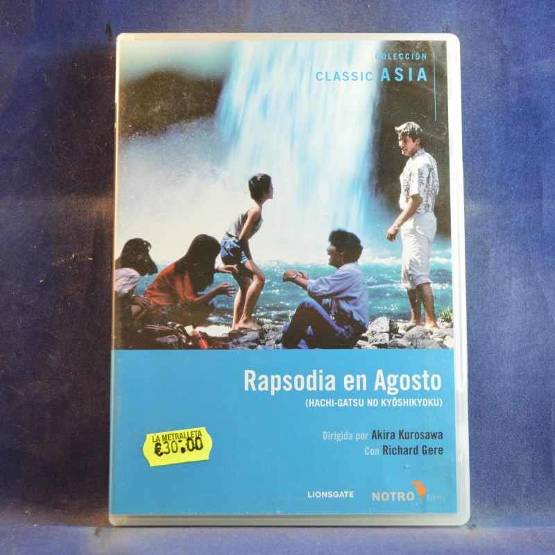 RAPSODIA EN AGOSTO (HACHI-GATSU NO KYÔSHIKYOKU) - DVD