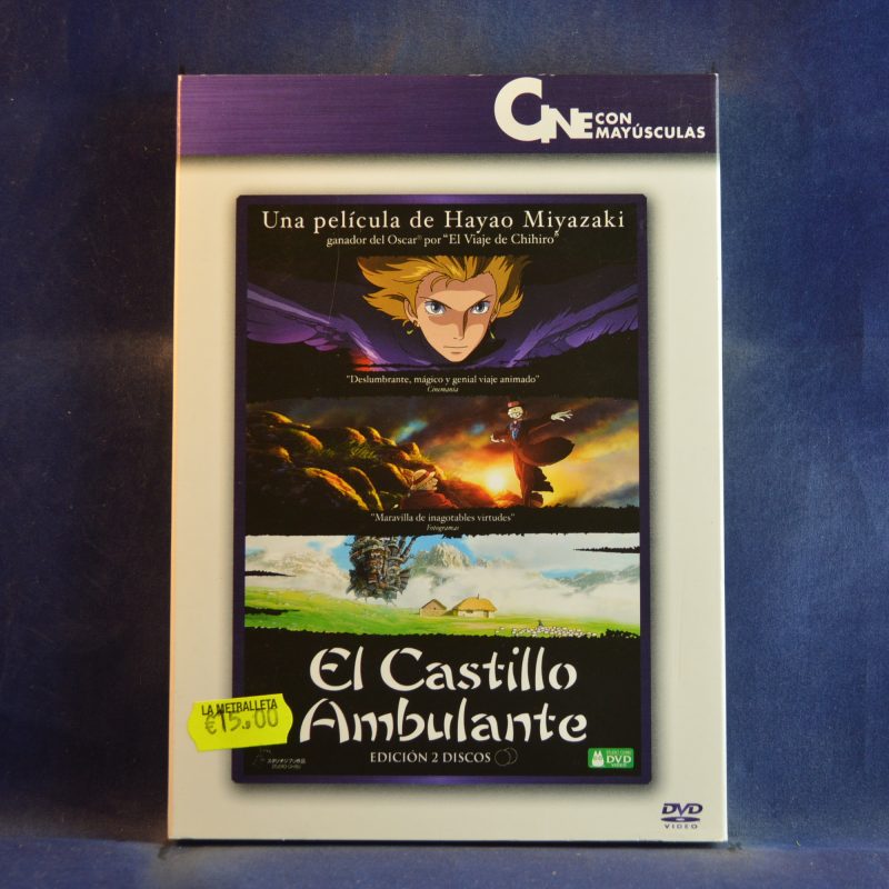 EL CASTILLO AMBULANTE - 2 DVD